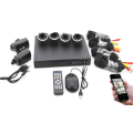 AHD 4 Chanel CCTV Security System