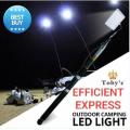 NEW 600W TELESCOPIC LED SPOT/CAMPING LIGHT /EXTEND UP TO 4.5 METERS / VALUE R990.00 / WITH REMOTE !!