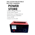 20A 12V/24V VOLTAGE SELECTABLE BATTERY CHARGER / AJUSTABLE CHARGE RATE / LIMITED STOCK LEFT !!