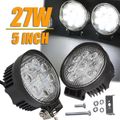 MOTORCYCLE /CAR /LDV 27W 5D PMMA LENS SUPER BRIGHT 9 LED LIGHTWEIGHT ALUMINIUM SPOT LIGHT