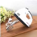 STYLISH 7 SPEED HAND HELD MIXER - COMPACT WITH 260W MOTOR - LOW SHIPPING COST - BETS BUY !!