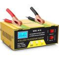 12/24V FULLY AUTO INTELLIGENT BATTERY CHARGER FOR BATTERIES UP TO 200AH-SUITABLE FOR LITHIUM BATTERY