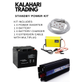 1.0KW/1000W BACKUP POWER SOURCE-1000W INVERTER,50AH VRLA DEEP CYCLE BATTERY,INTELLIGENT CHARGER,CORD