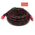20M HDMI-ULTRA HD-3D-2K X 4K-ANTI INTERFERENCE-NON RADIATION-HIGH SPEED BRAIDED CONNECTOR CABLE