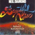 NEIL DIAMOND - Beautiful noise (CD) CDANIC 051 NM-