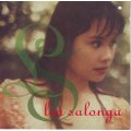 LEA  SALONGA - Lea Salonga (CD) 82534-2 NM-