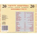 DAVID FISHER -  Golden Yiddish Favorites (CD) CD-31201 (Isradisc)