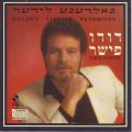 DAVID FISHER -  Golden Yiddish Favorites (CD) CD-31201 (Isradisc)