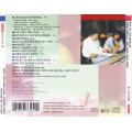 ROYAL PHILHARMONIC POPS ORCHESTRA - Pop Go The Beatles (CD)  CO-73324 NM