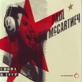 PAUL MCCARTNEY - Choba b cccp: the russian album (CD) CDP 7976152 NM