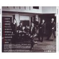 TOGI + BAO - Shunshoku saika (CD) 7243 873733 03 VG+