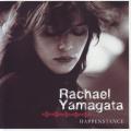 RACHAEL YAMAGATA - Happenstance (CD) 82876-50566-2RE1 EX
