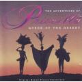 THE ADVENTURES OF PRISCILLA: QUEEN OF THE DESERT - Soundtrack (CD) STARCD 6144 NM-