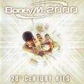 BONEY M. 2000 - 20th century hits (CD) CDARI(WF)1335 NM-