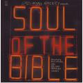 NAT ADDERLEY - Soul of the bible (double CD) 7243 5 825722 9 NM
