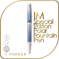 PARKER IM SPECIAL EDITION POLAR Fountain Pen