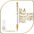 PARKER IM PREMIUM Fountain Pen - Pearl/Gold Lacquer Finish with Gold Trim