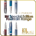PARKER IM SPECIAL EDITION SUBMERGE Fountain Pen