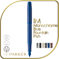 PARKER IM MONOCHROME Fountain Pen - Blue Stainless Steel Finish