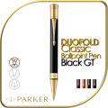 PARKER DUOFOLD Classic Ballpoint Pen -  Lacquer Black with Gold Trim