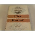 SCARCE. FIRST EDITION ''PIET RETIEF" DEUR MARIA HUGO, 1961, VALUE!!!