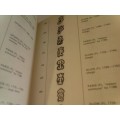 SCARCE (SILVER MARKS OF THE WORLD) BOOK, WITH ALL SILVER MARKS!!!!