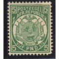 TRANSVAAL 1885-93 - 5 POUND MM, SACC 190 -DEEP GREEN- CAT. VALUE R46 000  ,SEE BELOW.