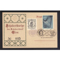 1963 -INTERESTING ITEM FROM AUSTRIA-  FRANZ SCHUBERT CARD NO.35, NICE COLLECTION ITEM, SEE SCANS.