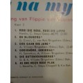 MIN EN LANCE (VERLANG NA MY) - LP in very good condition - SEE BELOW FOR INFO.
