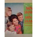 MIN SHAW (SING MIN-SAAM) - LP in very good condition - SEE BELOW FOR INFO.