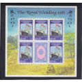 KENYA (SET OF 4 SHEETLETS)  - 29 JULY 1981 ROYAL WEDDING  - READ BELOW.