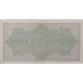 *Crazy R1 Start!!* 1000 Mark Reichbanknote from Germany
