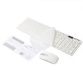 Slim 2.4GHz Wireless Keyboard and Optical Cordless Mouse White Combo Bundle Set