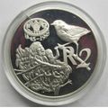 1995 Silver Proof  R2 "FAO" ,low mintage 1743 only