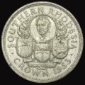 Southern Rhodesia 1953 Crown