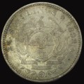 1892 ZAR 2 1/2 Shillings