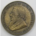 Bronze Medallion commemorating the unveiling of Paul Kruger Statue in Pretoria 1954
