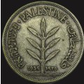 1935 Palestine 100 Mils