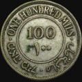 1935 Palestine 100 Mils