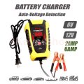 KATBO 6 Amp Battery Charger 6V 12V Lead Acid Battery Float Charger Maintainer With LCD Display For M