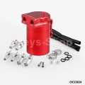 300ML Engine Oil Catch Can Reservoir Tank Cylinder Baffled Aluminum with Adapter