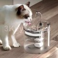 Intelligent Cat Water Fountain With Faucet Dog Water Dispenser Transparent Drinker Pet Drinking Filt