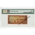 One Rand Replacement Note Z11 PMG Graded 66 Gem Uncirculated.