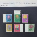 1961 China Peoples Rep. Flowers - Chrysanthemums Full set (Unused/ Mint)
