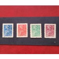 1949 N.E. CHINA Chinese People`s Political Consulative Conf. Full Set MINT