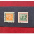 1950 N.E. CHINA First Nat Postal Conference MINT SET