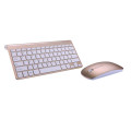 Mini Slim Wireless Keyboard & Mouse Combo for Computers, Laptops, Tablets (Second hand)