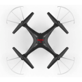 Syma X5S Drone Quadcopter (6 AXIS, Flip Stunts, 2-Speed) White (Please Read)