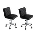 Modern Adjustable Swivel Faux Leather Kitchen Bar Stool Chair (Set of 2) BLACK [second hand]