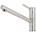 Bathroom Basin Tap Faucet Mixer With 360 Degree Long Rotating Spout (Second hand)